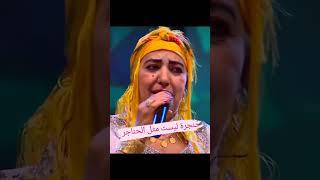 Download Lagu Hadda ouakki MP3 Download Lagu Hadda ouakki MP3