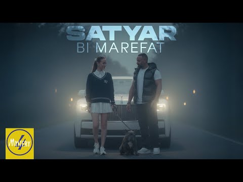      ستیار بی معرفت