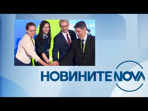 Новините на NOVA (31.03.2024 