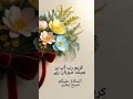 May 23 2026 