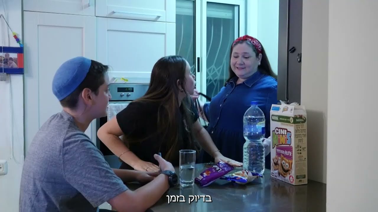 לבחור נכון סרט גמר תשפ