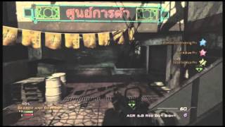 MW3: Gamebattles Tri Commentary | Introduction Commentary