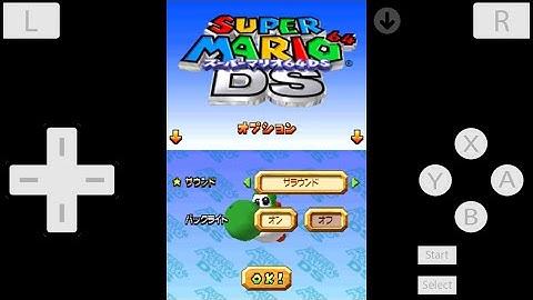 How to install Nintendo DS Games & Download Game On iOS 8.1.3/8.2/8.3/8.4 No Jailbreak [No Computer]