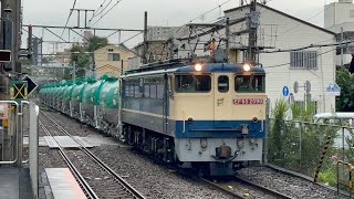9/18、米タンEF65-2090+タキ12両