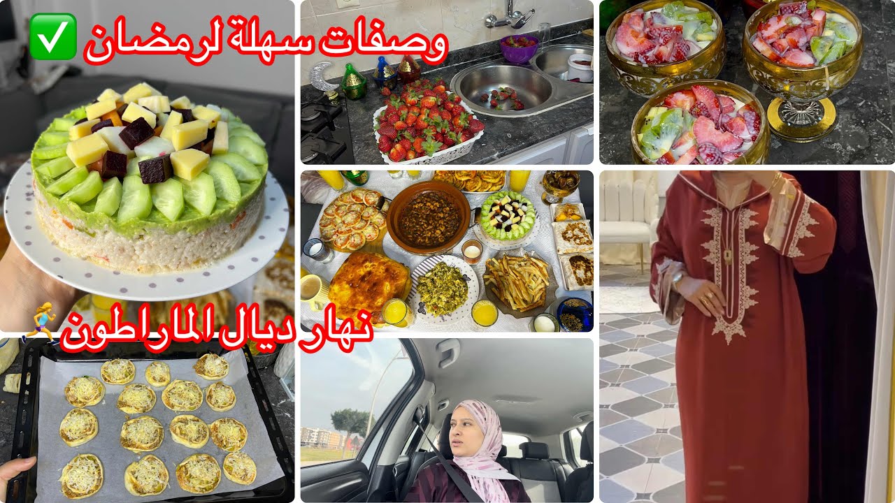 دفعت جلابة للعيد🥳حوايج العيد لرؤى🤨رجعت لدار كنجري🏃‍♀️‍➡️الفريز ولا بأغلى تمن😒