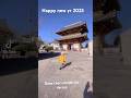 New year ma chori baba mandir darsan #nepaliinjapan #nepaleseinjapan