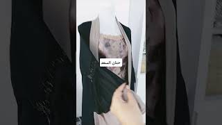 عبايه مفتوحه مع بينصل #اكسبلور #electronicmusic