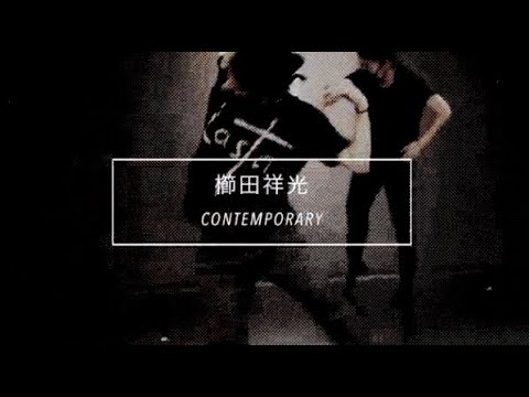 【DANCEWORKS】 櫛田洋光 / CONTEMPORARY