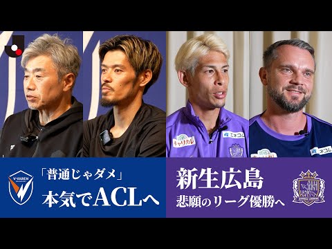 Jリーグ公式チャンネル - YouTube