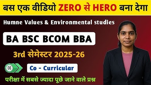 BA BSc BCom 3rd Semester Co-Curricular Paper | Human Values and Environmental Studies | RMLAU Exam