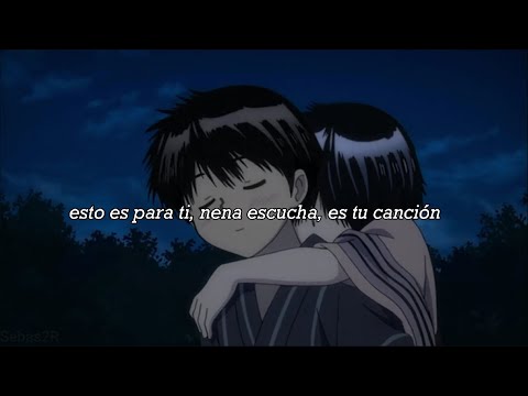 Cuco - Lo