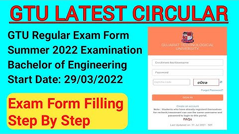 GTU Latest Circular |GTU Regular Exam Form| BE | Summer 2022 Exam| Step By Step Form Filling Process