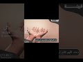 دعاء الرزق 3 ادعيه دينيه ادعيه ادعمونا بالاشتراك لنصل ال 10000 مشترك 