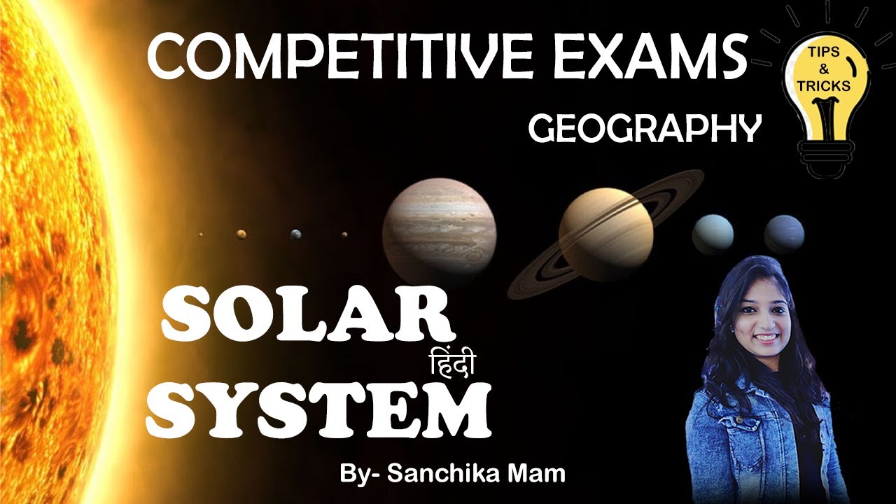 best-explanation-of-solar-system-sanchika-gupta-youtube
