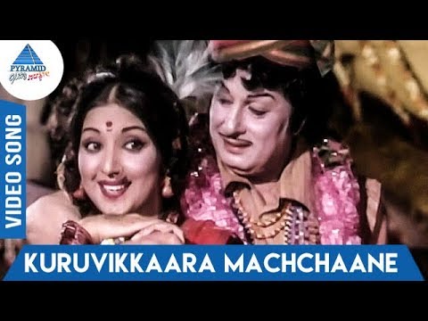 navarathinam songs navarathinam songs