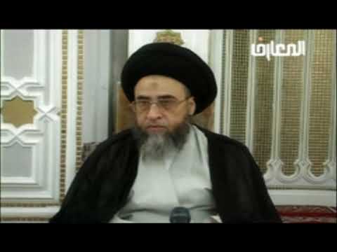 الاستمناء العادة السرية السيد صباح شبر