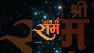 New trending video editing in cupcut app video editing.. jay sri ram 🙏🙏 screenshot 3