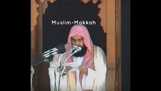 Makkah Jumu’ah Khutbah & Salat | Sheikh Abdul Rahman Sudais (29 Sha’ban 1419 / 18 December 1998)
