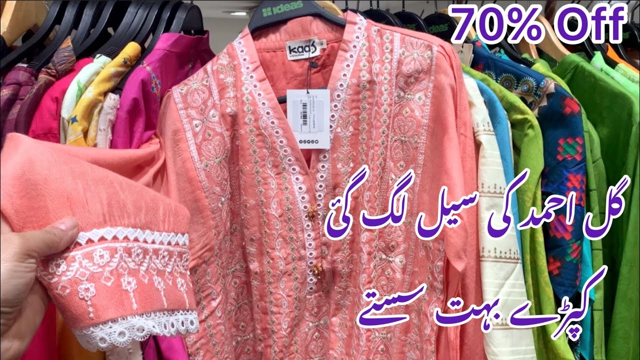Gul Ahmed 70 Off Sale On Summer Stock 2023Dresses On Low Prices 