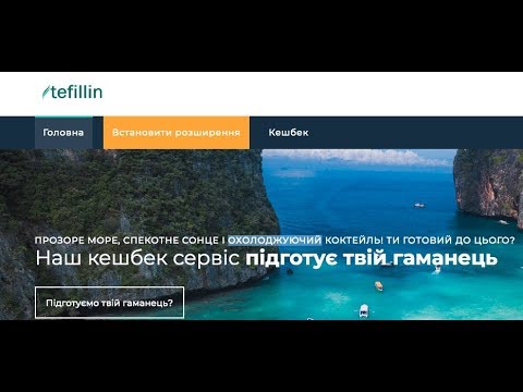 Open Zoomed Related Entry Appium + DatePicker