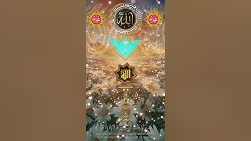 ستوري قرآن #الجمعة #اكسبلور #هاشتاق #explore #حالاتواتس #ترند #تلاوات_رائعة #ksa #jumma #islamiclove