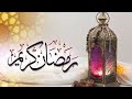 Ramadan mubarak  to all my friends  mushtaq khokhar66