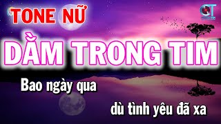 Dằm Trong Tim Karaoke - Nhạc Trẻ 8x 9x Beat Chuẩn - Karaoke Làng Hoa