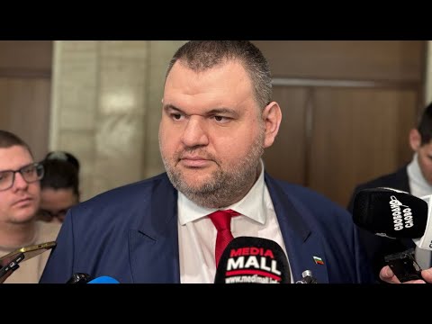 Делян Пеевски след вота: Избори ще има след 4 години!