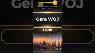 Gera Woj 1 BHK | #propertydotcom #pune #property #realestate # #punerealestate #home Gera Woj 1 BHK | #propertydotcom #pune #property #realestate # #punerealestate #home