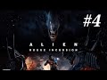 Alien Rogue Incursion #4. No commentary.