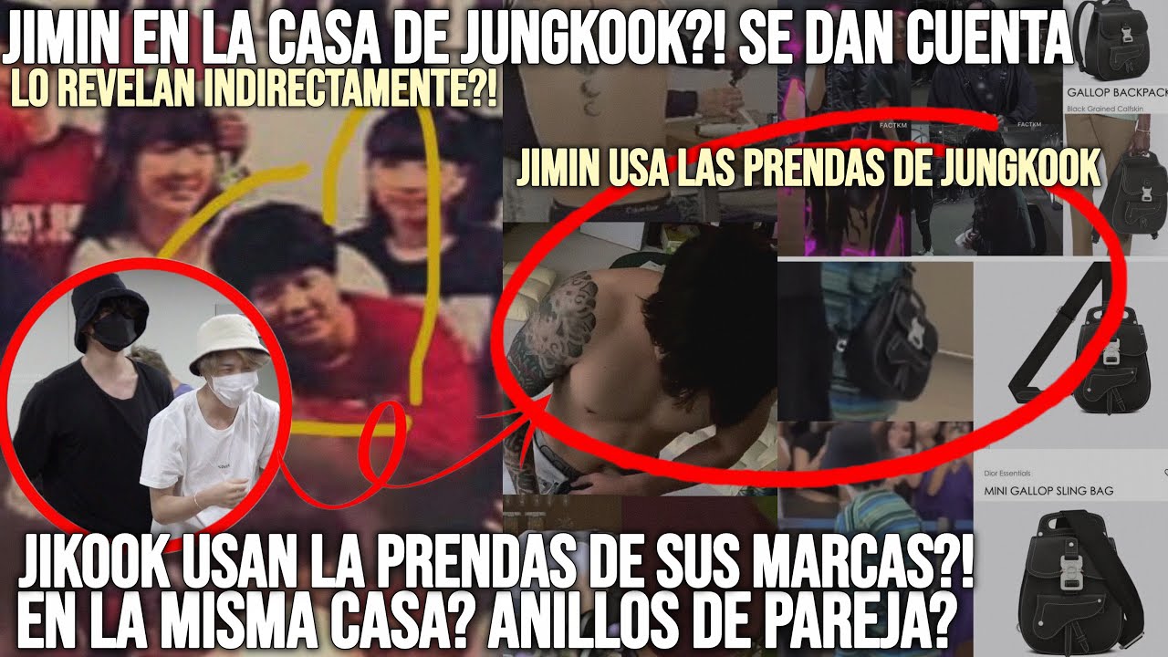 JIKOOK В ОДНОМ ДОМЕ? ДОКАЗАТЕЛЬСТВА? ОНИ ДЕЛЯТСЯ ОДЕЖДОЙ CK И DIOR?!