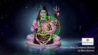 Chilam Chap Jindabad DJ Song 2018