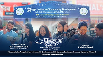 Best Personality Development Institute in Jaipur, Rajasthan, India l 9 World Record & 200+ Awards