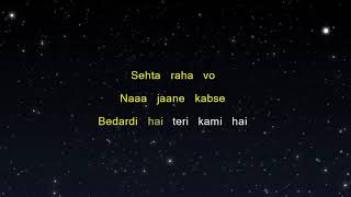 Aaoge Tum Kabhi - Aalas Ka Pedh (Karaoke Version)