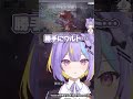 【エルデンリングナイトレイン】アーツ溜まってないのにアーツ出たんだけどバグ?