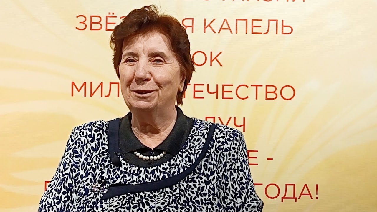 Цветная иллюстрация к песне ОСЕНЬ ЯСНООКАЯ. Первые впечатления, г ...