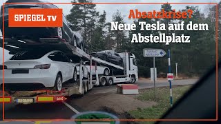 : Friedhof der E-Autos  Die Mobilit"at der Zukunft steckt in der Krise | SPIEGEL TV