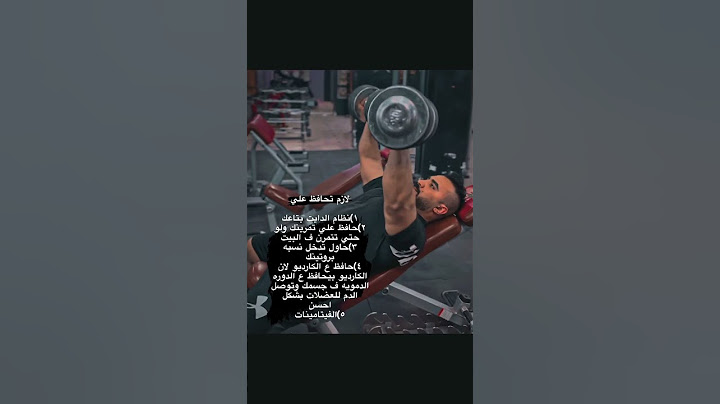 #fitness #123 #gym #reels #viral