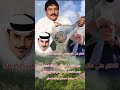 علي صالح اليافعي شريط رقم 85 القطنة وثابت عوض 