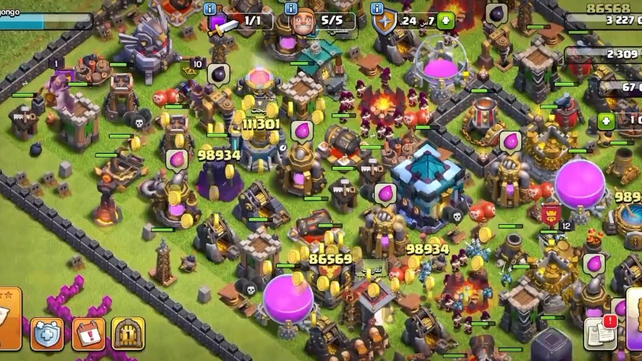 كلاش اوف كلانس 7#