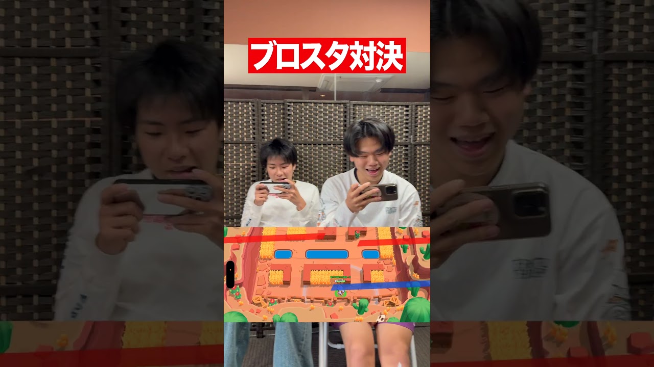 チェスターVSリリーどっちが勝つと思った?＃ブロスタ＃高校生