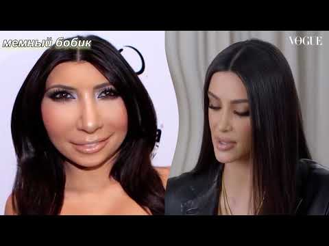 Video: Kim Kardashian Jagab Põhja Ja Saint-i Fotot