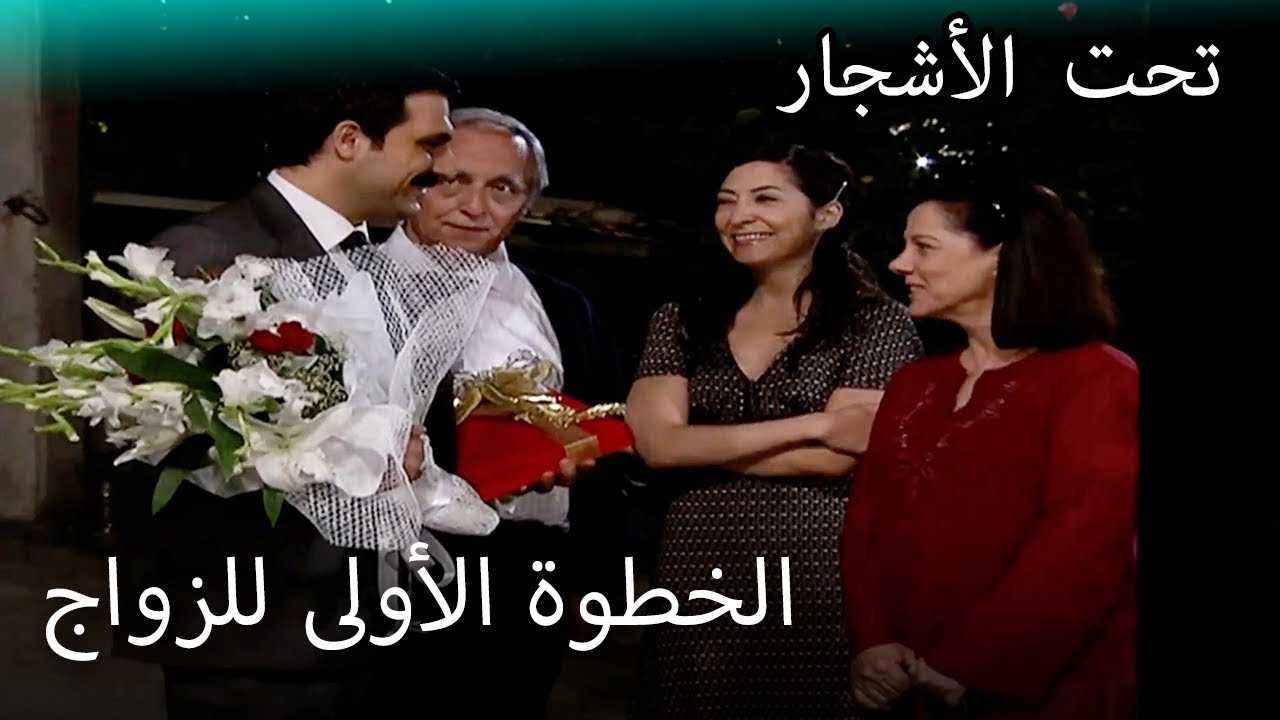 ذهب يلماز للسؤال عن فيليز - القسم الخاص تحت الزيزفون