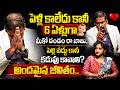 ANDAMAINA JEEVITHAM Latest Episode | Dr. Kalyan Chakravarthy | BEST MORAL VIDEO | Sumantv Life Coach