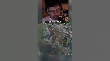 Твою ж М...Ь! Как это возможно?! 😱 Кекс ГОРИТ с первого прохождения в Only UP @CakeStream