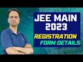 Precautions That You Need to Know By Filling JEE Main Form 2023