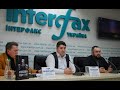 Философия Юга Италии | Презентация монографии в Интерфакс-Украина