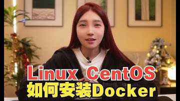 【Docker教程】Linux CentOS安装Docker详细流程