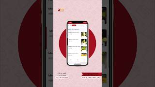 هل أنت مستعد للوصول إلى جمهور أكبر والارتقاء بأعمالك إلى عالم آخر