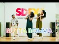 Buttabomma  alavaikunthapurramuloo dance cover sdfx dance studiofreestyle sdfxcuddalore